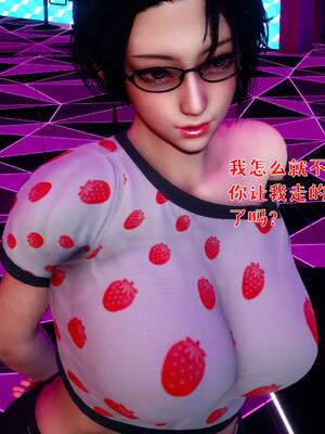 [qmsuzi]人妻的诱惑03_060