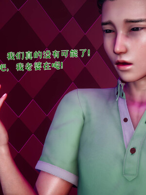 [qmsuzi]人妻的诱惑03_061