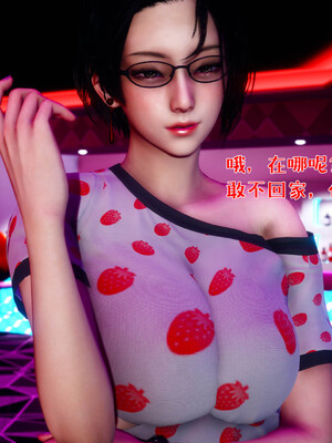 [qmsuzi]人妻的诱惑03_062