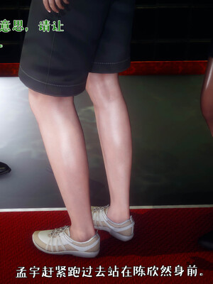 [qmsuzi]人妻的诱惑03_066