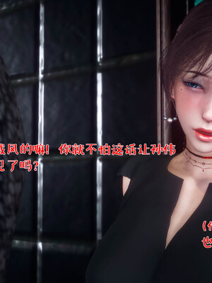 [qmsuzi]人妻的诱惑03_068