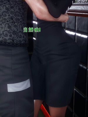 [qmsuzi]人妻的诱惑03_069