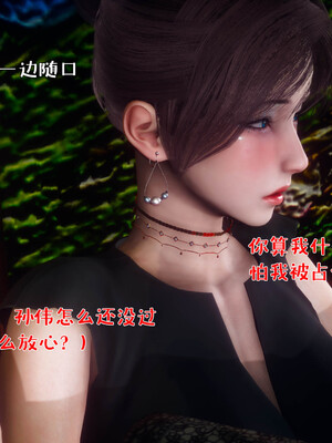 [qmsuzi]人妻的诱惑03_071