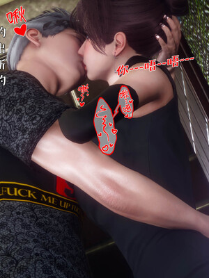 [qmsuzi]人妻的诱惑03_072