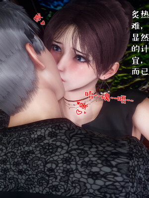 [qmsuzi]人妻的诱惑03_073