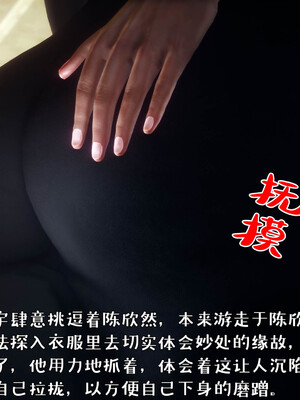 [qmsuzi]人妻的诱惑03_076