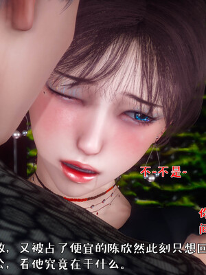 [qmsuzi]人妻的诱惑03_081