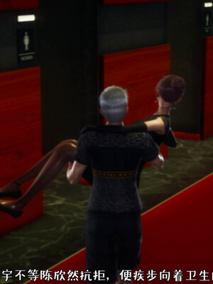 [qmsuzi]人妻的诱惑03_084