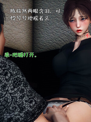 [qmsuzi]人妻的诱惑03_089