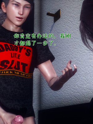 [qmsuzi]人妻的诱惑03_106