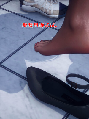 [qmsuzi]人妻的诱惑03_107