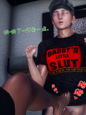 [qmsuzi]人妻的诱惑03_114