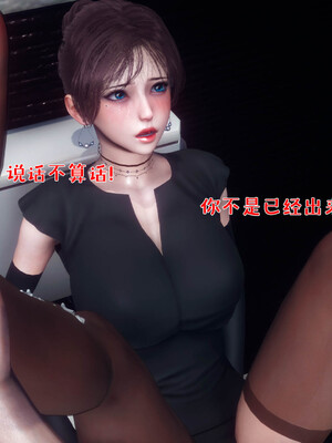 [qmsuzi]人妻的诱惑03_123