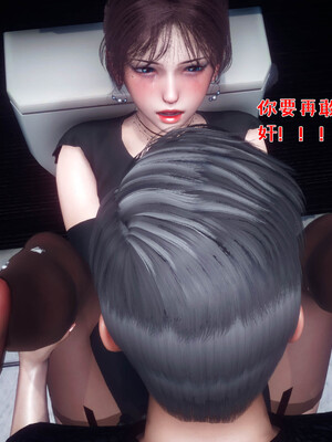 [qmsuzi]人妻的诱惑03_127