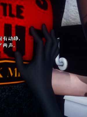 [qmsuzi]人妻的诱惑03_133