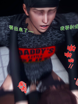 [qmsuzi]人妻的诱惑03_146