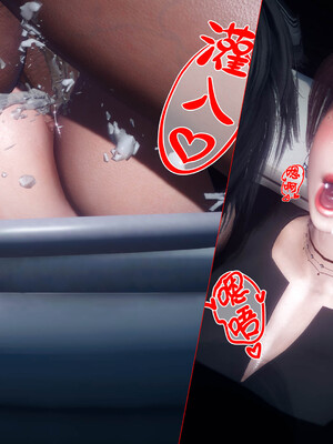 [qmsuzi]人妻的诱惑03_150