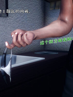 [qmsuzi]人妻的诱惑03_153