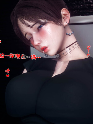 [qmsuzi]人妻的诱惑03_154