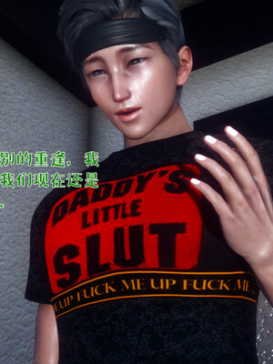 [qmsuzi]人妻的诱惑03_155