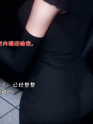 [qmsuzi]人妻的诱惑03_157