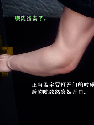 [qmsuzi]人妻的诱惑03_159