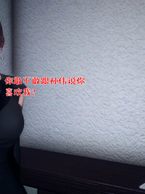 [qmsuzi]人妻的诱惑03_160