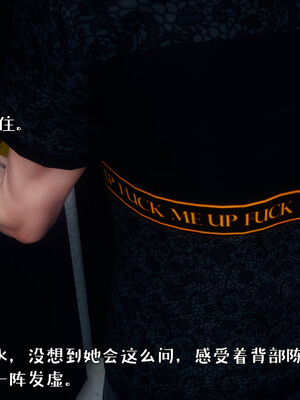 [qmsuzi]人妻的诱惑03_161