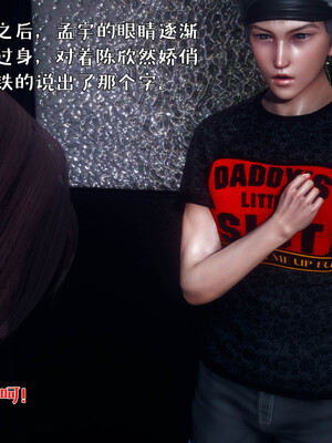 [qmsuzi]人妻的诱惑03_162