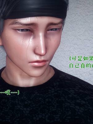 [qmsuzi]人妻的诱惑03_166