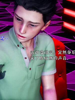 [qmsuzi]人妻的诱惑03_169