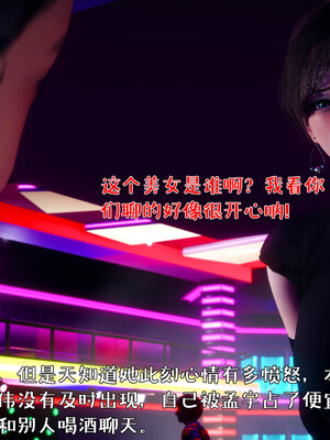 [qmsuzi]人妻的诱惑03_171