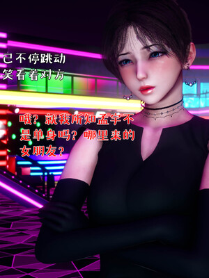 [qmsuzi]人妻的诱惑03_175