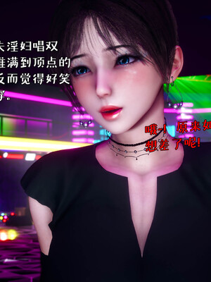 [qmsuzi]人妻的诱惑03_179