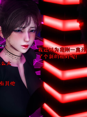 [qmsuzi]人妻的诱惑03_180