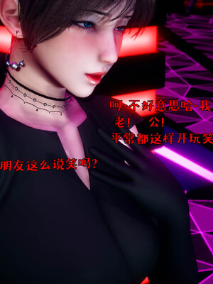 [qmsuzi]人妻的诱惑03_182