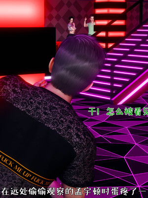 [qmsuzi]人妻的诱惑03_185