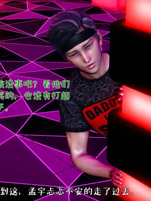 [qmsuzi]人妻的诱惑03_186