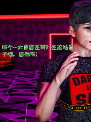 [qmsuzi]人妻的诱惑03_187