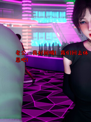 [qmsuzi]人妻的诱惑03_196