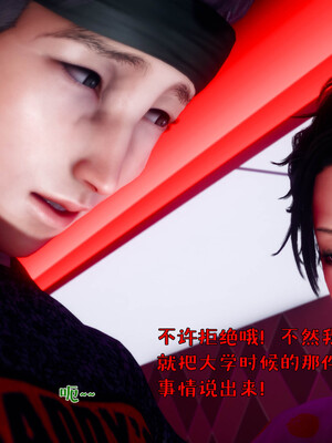 [qmsuzi]人妻的诱惑03_199