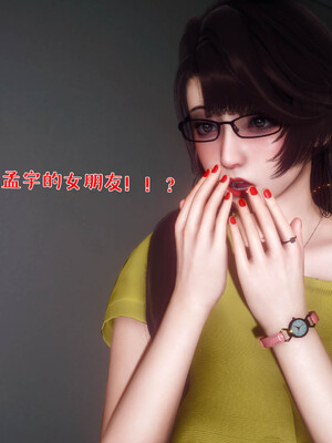 [qmsuzi]人妻的诱惑03_204