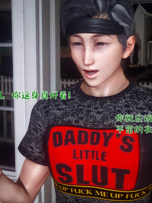 [qmsuzi]人妻的诱惑03_206