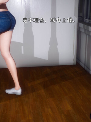 [qmsuzi]人妻的诱惑03_207