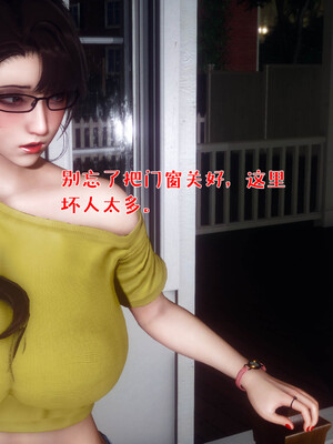 [qmsuzi]人妻的诱惑03_208