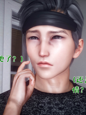 [qmsuzi]人妻的诱惑03_209