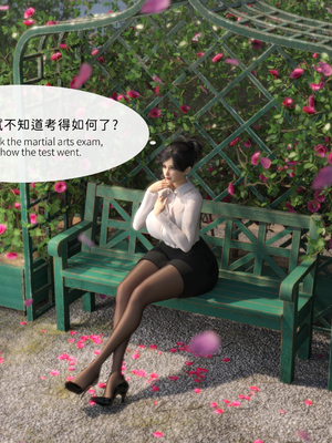 [Asudazill]曉帝傳-冷嫣芸篇_005