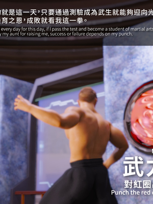 [Asudazill]曉帝傳-冷嫣芸篇_010