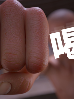 [Asudazill]曉帝傳-冷嫣芸篇_011