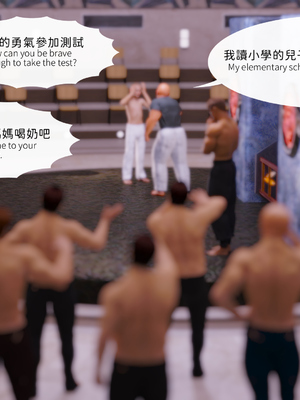 [Asudazill]曉帝傳-冷嫣芸篇_015